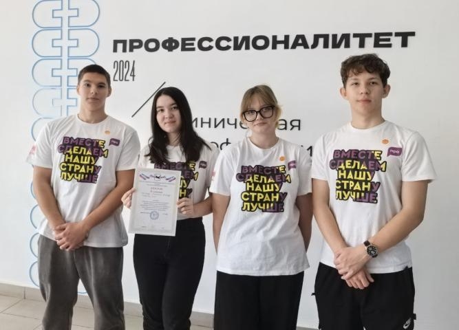 Студенческий пульс Иркутска: "Спасатели Малибу" покоряют вершины первой помощи!