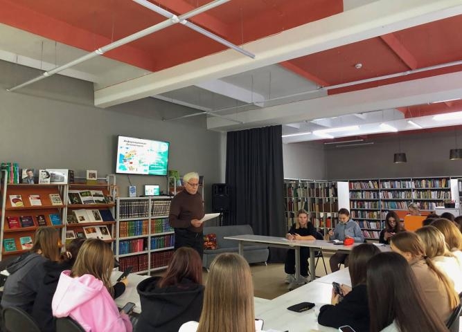 Безопасное информационное поведение. Основы и практика