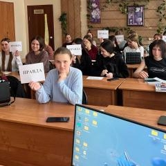 «Мы за чистые лёгкие!» — в Иркутском технологическом колледже прошла неделя профилактики курения табачных изделий