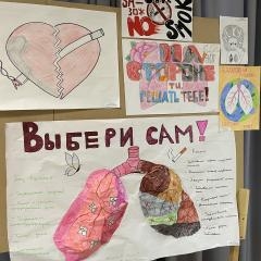 Конкурс "Мы за здоровые лёгкие!" в рамках недели табакокурения