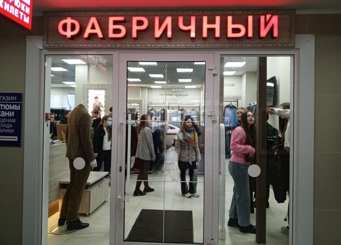 Дни карьеры в ИТК Экскурсия в Фабричный