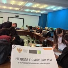 Неделя психологии в ИТК: Заботимся о себе и развиваемся вместе!
