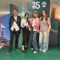 День молодёжи: студенты Иркутского технологического колледжа в гуще событий!