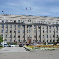 Информация пресс-службы Губернатора Иркутской области