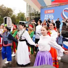 Гордимся нашими студентами: вместе отметили День России!