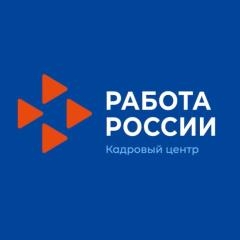 Иркутский технологический колледж информирует о ходе реализации ключевой кампании «Популяризация рабочих профессий», которая проходит в рамках национального проекта «Кадры»