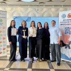 ПОБЕДА В ЭТНОКВИЗЕ «ЕДИНОЕ ПРИБАЙКАЛЬЕ»!