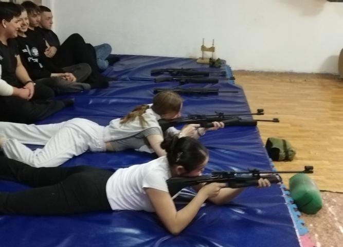Зарница