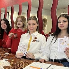 Всероссийская акция «Георгиевская ленточка» 2026: память, которую мы бережно храним