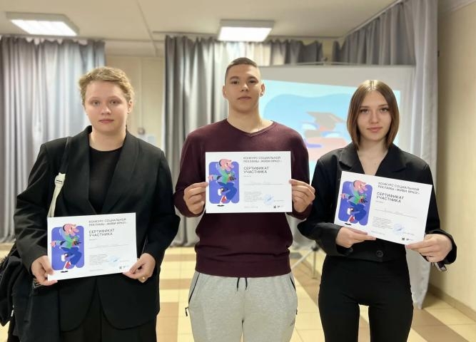 Конкурс «ЖИВИ ЯРКО!»