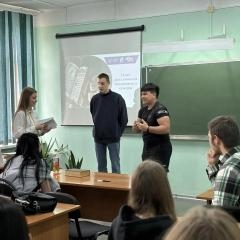 ДЕНЬ СЛАВЯНСКОЙ ПИСЬМЕННОСТИ И КУЛЬТУРЫ