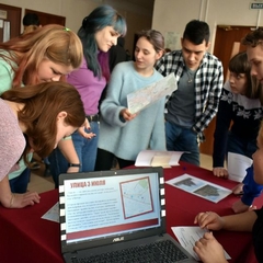 Город Иркутск: прошлое и настоящее