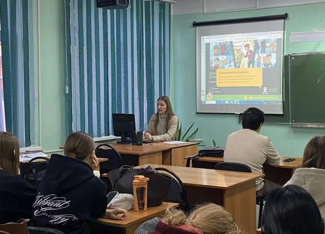 Единая неделя профилактики травли «Дружить ЗДОРОВО!»