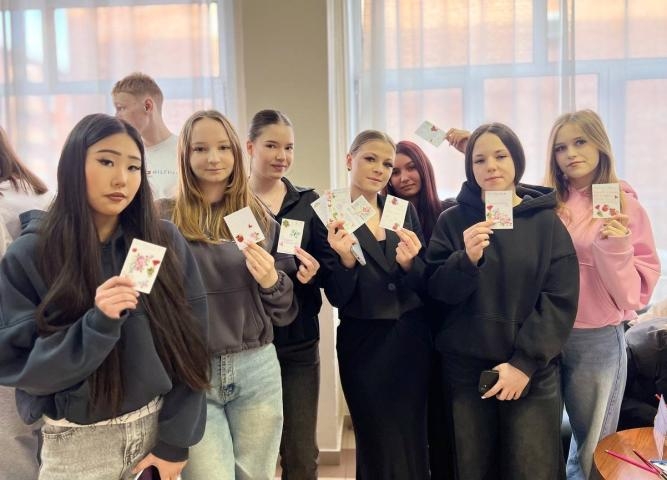 Не только про любовь: день добра, дружбы и комплиментов