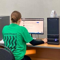 День 2: Профессионалы в действии!