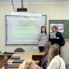 «Разговоры о важном»: как создают мультфильмы?