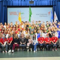 Зимняя сессия Школы Актива 2026 уже началась!