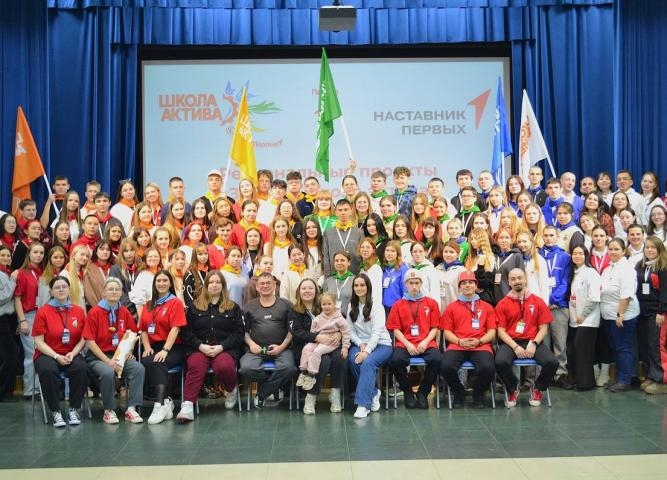 Зимняя сессия Школы Актива 2026 уже началась!