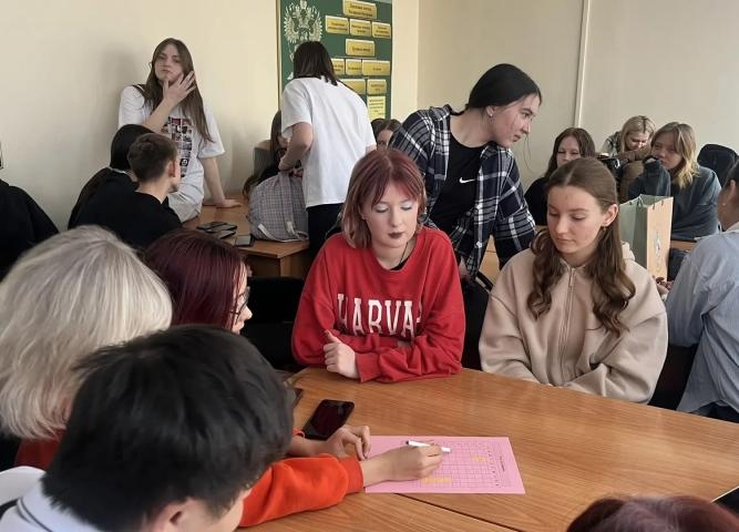 «За семью морями» в Иркутском технологическом колледже