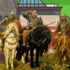 «Искусство рядом: 170 лет Третьяковской галерее»