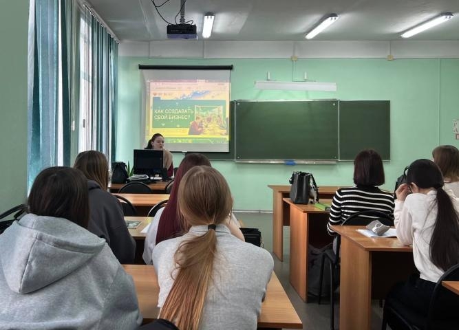 «Как создавать свой бизнес?» — Разговоры о важном в Иркутском технологическом колледже