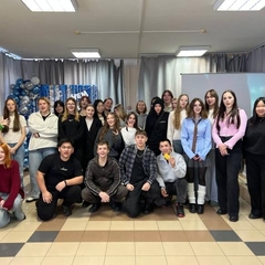 День Российского Студенчества в ИТК!