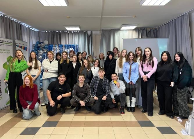 День Российского Студенчества в ИТК!