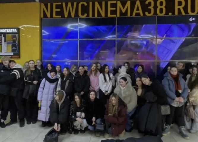 В КИНО ВСЕМ КЛАССОМ