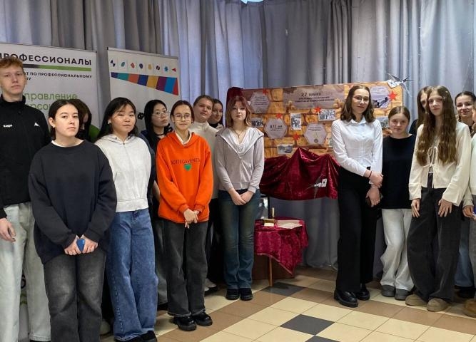 Час памяти «Дорогами истории»: голос из прошлого, отклик в сердце