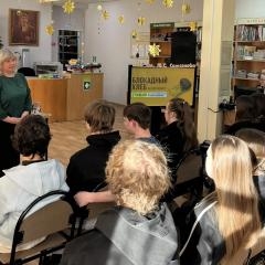 «Блокадный хлеб»