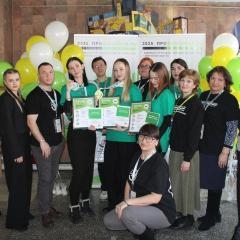 СТАРТУЕТ ЧЕМПИОНАТ «ПРОФЕССИОНАЛЫ»!