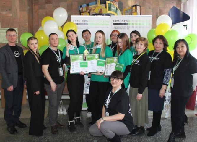 СТАРТУЕТ ЧЕМПИОНАТ «ПРОФЕССИОНАЛЫ»!