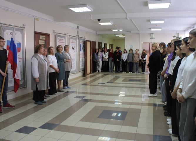 Торжественная линейка, посвященная Дню СПО: 85 лет Среднему профессиональному образованию!
