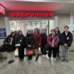Экскурсии на фабрику