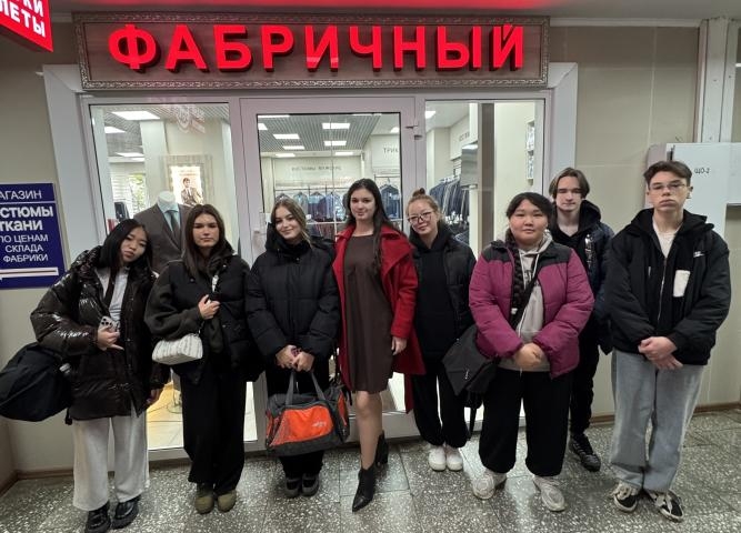 Экскурсии на фабрику