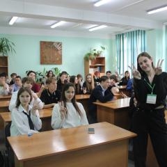 День открытых дверей в Иркутском технологическом колледже: Путь к будущей профессии!