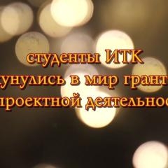 Сегодня в колледже кипела работа над будущим!
