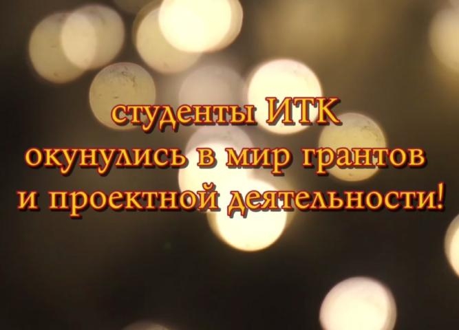 Сегодня в колледже кипела работа над будущим!