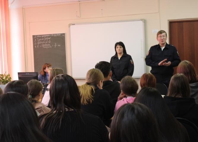 Безопасность в реальном и виртуальном мире – залог успешного будущего